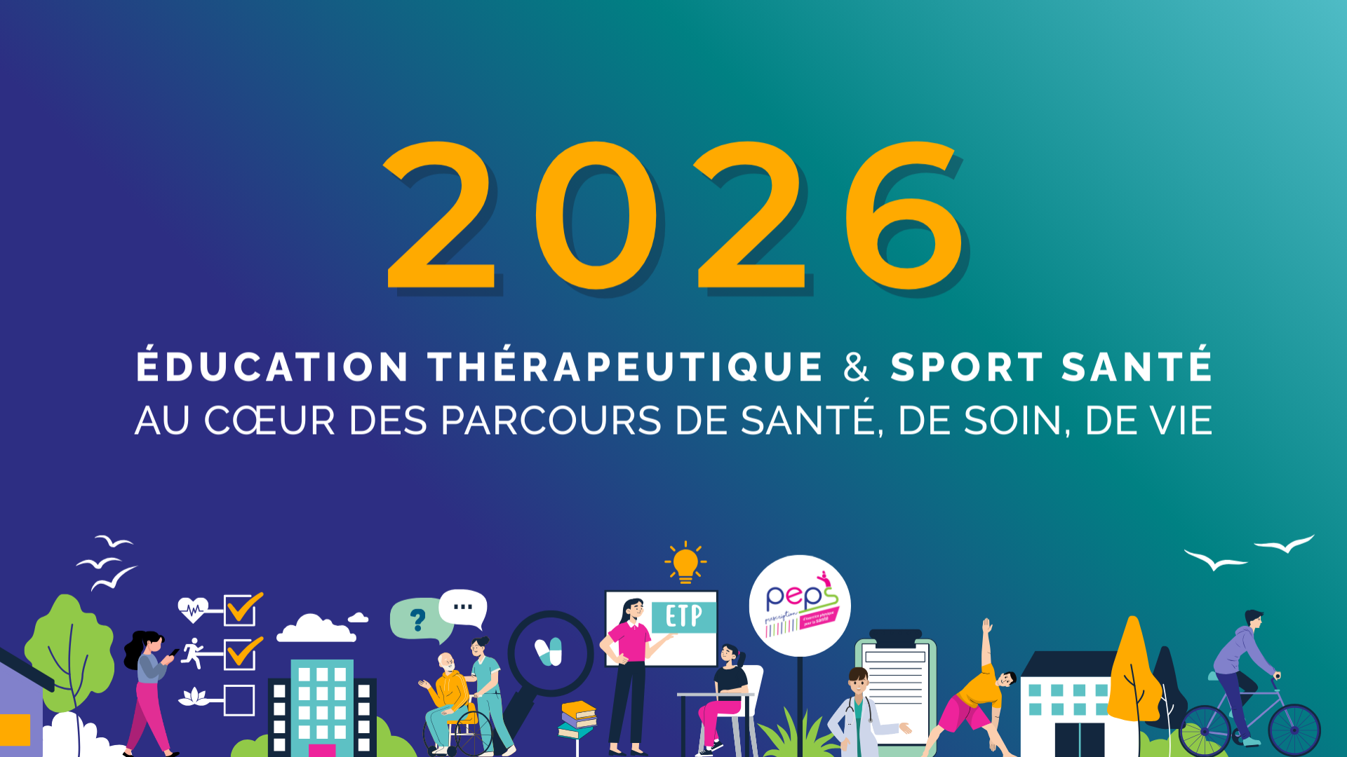 Bonne année 2026&nbsp;!